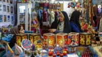 Pameran Industri Kerajinan Tangan di Shiraz, Iran