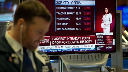 ברקע המפולת בוול סטריט: המסחר באסיה נפתח בירידות שערים