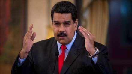 Maduro afirma que Peru não pode barrá-lo em cúpula