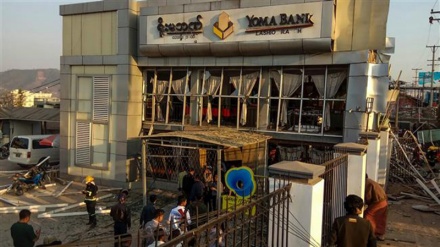 Bomb blast kills 2 in Myanmar bank