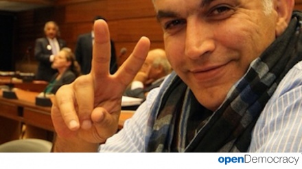 EU, HRW na Amnesty zaitaka Bahrain imuachie huru mwanaharakati aliyeikosoa Saudia