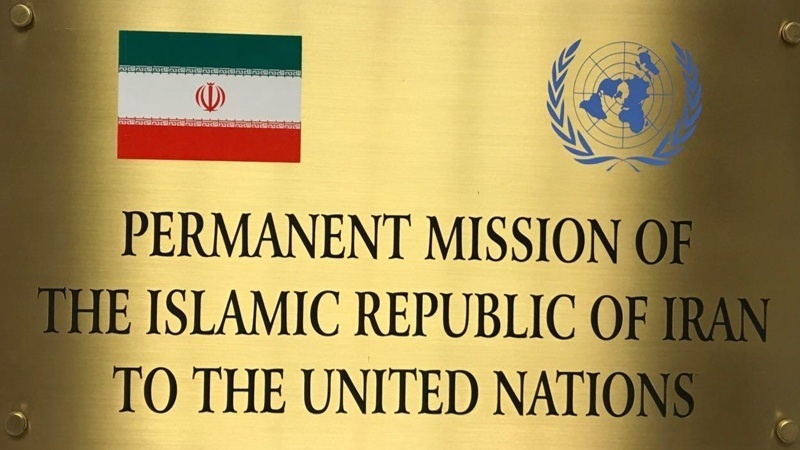 بیانیه نمایندگی ایران در سازمان ملل: آمریکا به متجاوزان یمن کمک می کند 