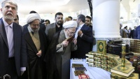 Pembukaan Pameran Buku Agama di Qom