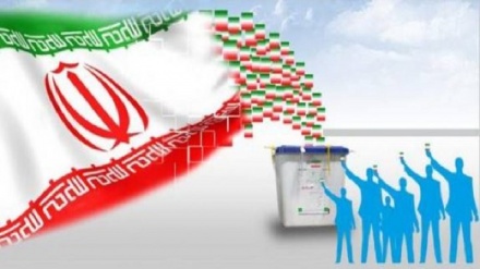 伊斯兰革命胜利周年日专题节目-  民主是伊朗伊斯兰共和制政治体制的关键词
