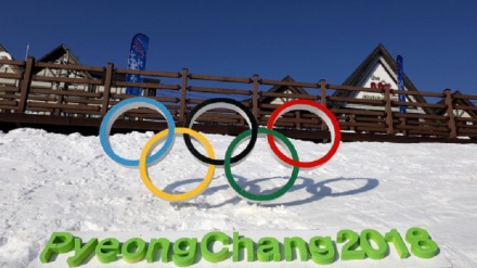 2018 Winter Olympics held in Korea under shadow of war