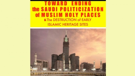 Stop Politisasi Haji, Akhiri Kolonisasi Klan Saudi di Tanah Suci