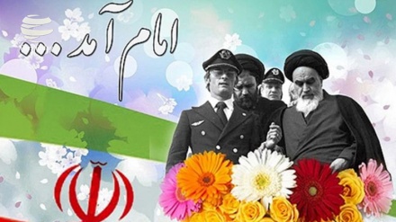 ایران دقدرت ځانګړی بیلګه رامینځته کړی ده 