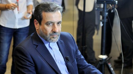 Tahran-Tokyo Siyasi Görüşmeleri; İşbirliği Yol Haritasının Belirlenmesi