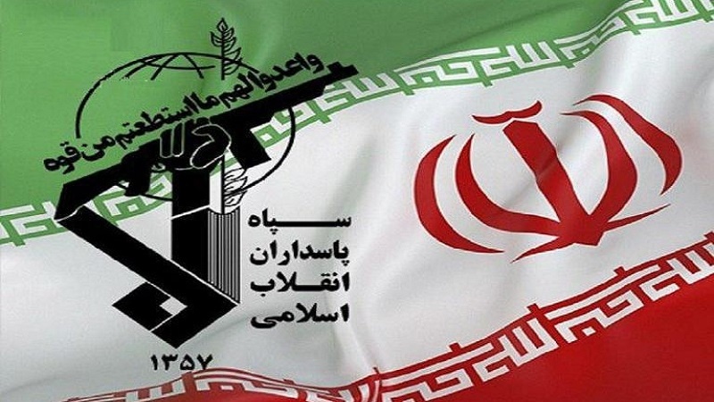 O Corpo de Guardas da Revolução Islâmica do Irã (IRGC).