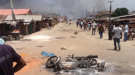 Watu wenye silaha waua watu 27 kaskazini mwa Nigeria