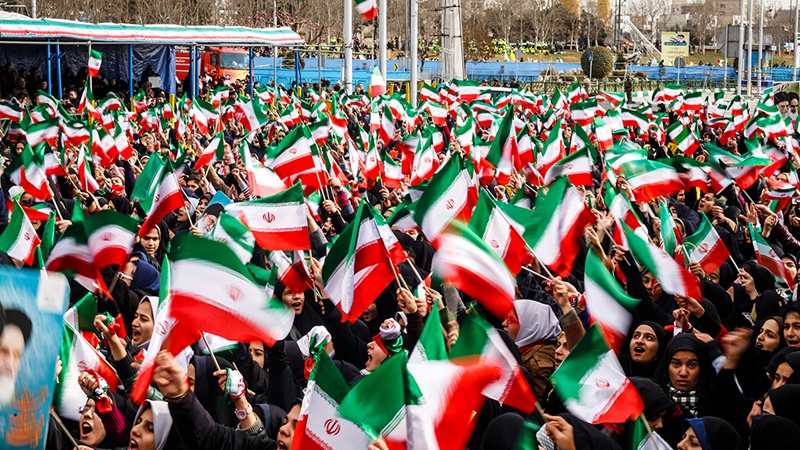 سی و نهمین سالگرد پیروزی انقلاب اسلامی ایران