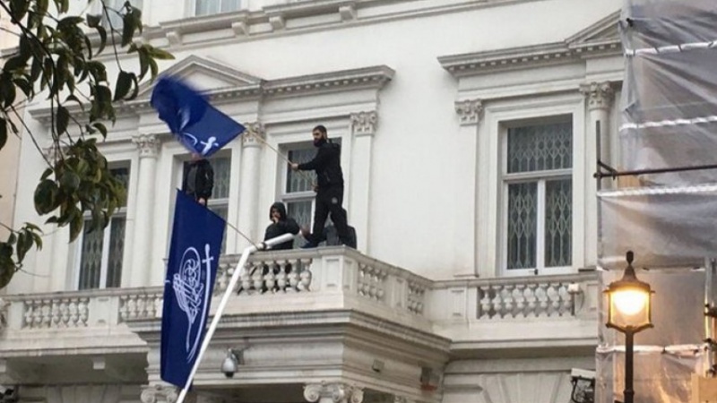 Membros de um Culto radical sediado em Londres atacaram a embaixada iraniana em Londres