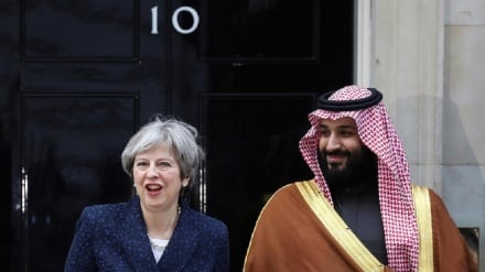 Radiamali kwa makubaliano ya kuiuzia Saudia ndege za kivita za Uingereza aina ya Typhoon