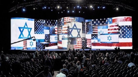 AIPAC agradece a Trump sobre o reconhecimento de Jerusalém