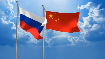 俄中在拉美国家不是竞争对手
