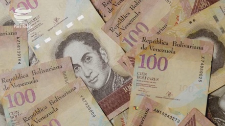 Венесуэлада энг кам иш ҳақи 60 мартага оширилди