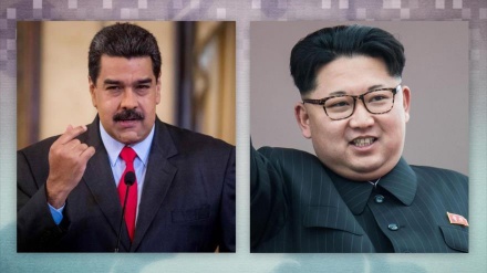 Coreia do Norte apoia a Venezuela em sua luta antiimperialista