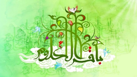 Urime për ditëlindjen e imam Bagherit(as)