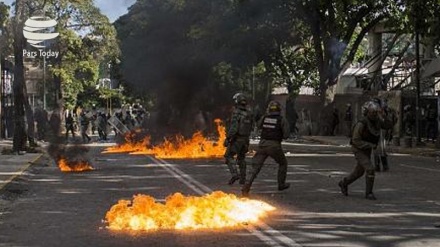 Rebelião seguida de incêndio deixa ao menos 68 mortos em prisão na Venezuela