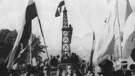 Machi 20, Siku ya Kutaifishwa Sekta ya Mafuta Iran