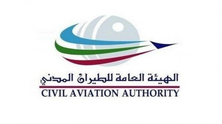 Katar, BAE'nin suçlamalarını reddetti