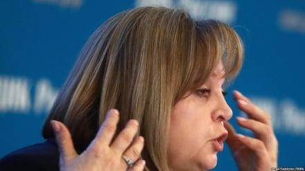 Шошилинч хабар! Россия МСК: Комиссия ахборот-маълумот базасига 15 давлатдан киберҳужум бўлди