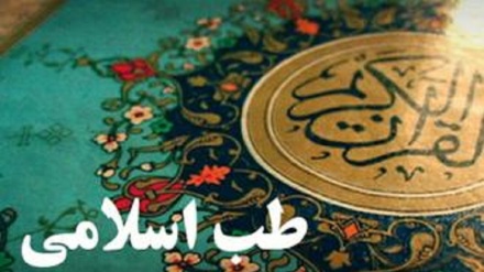 Pygamber dermanlary hakda 