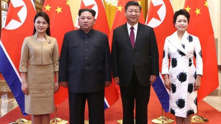 Kukutana kiongozi wa Korea Kaskazini na Rais Xi Jinping wa China