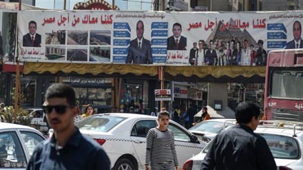 Egyptian President urges big turnout in coming election