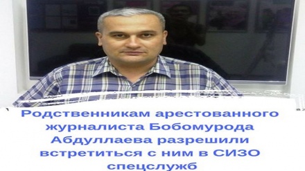 Бобомурод Абдуллаевнинг суд иши бошқа кунга қолдирилди