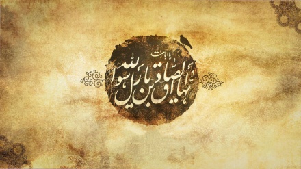 İmam Sadık’ın -s- siyerinde dinin tebliğ yöntemi