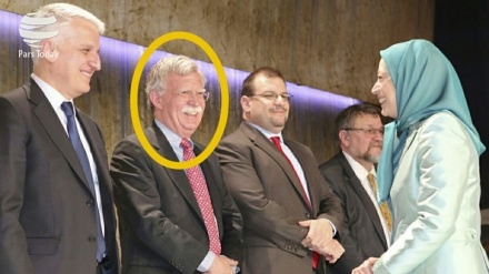 Diario de EEUU: Bolton ha recibido dinero de la MKO