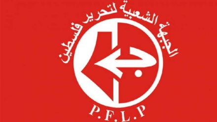 Situs Zionis Lumpuh Diserang Hacker, PFLP: Struktur Israel Lemah