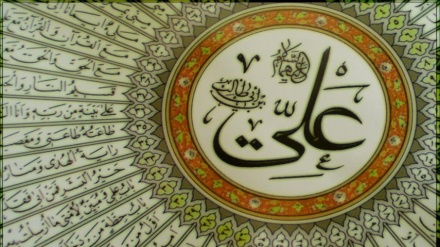 Milad Agung Sang Putra Ka'bah