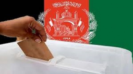 به دلیل فراهم نبودن شرایط، برگزاری انتخابات در افغانستان نتایج شفافی را به دنبال نخواهد داشت
