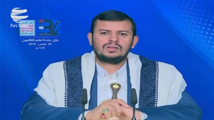 Yemen füze gücü vurgulandı