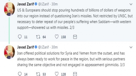 Zarif: Iran Siap Menyelesaikan Masalah Regional