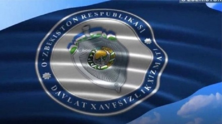 Сенат ДХХ тўғрисидаги қонунни тасдиқлади