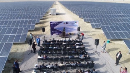 Inaugurata prima centrale solare italiana in Iran