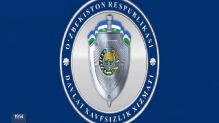 МХХ Давлат хавфсизлик хизматига айлантирилди, унинг ваколатлари белгилаб берилди