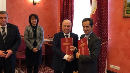 Подписание Меморандума о сотрудничестве в области развития персидского языка в Украине