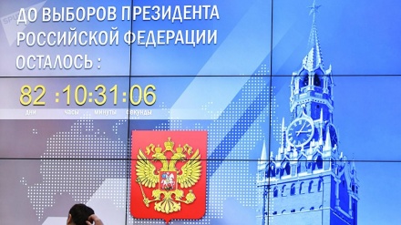 Россияда президентлик сайловлар бўлиб ўтмоқда