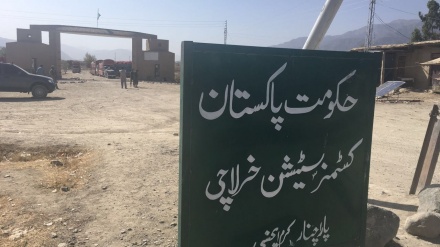 بندر خرلاچی در مرز افغانستان و پاکستان بازگشایی شد