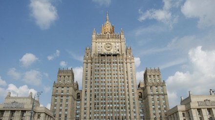 Russland: IS soll von Waffenruhe in Afghanistan ausgenommen bleiben