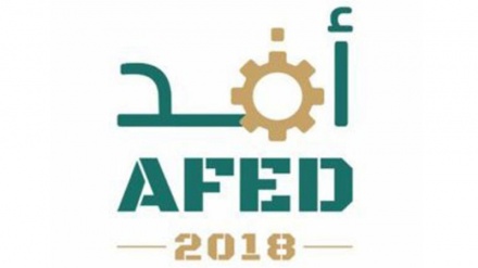 Arab Saudi dan Klaim Penjualan Senjata