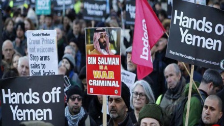Proteste gegen Salman in New York