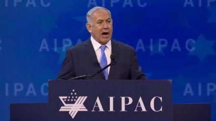 Netanjahu: Atomabkommen soll geändert oder aufgekündigt werden