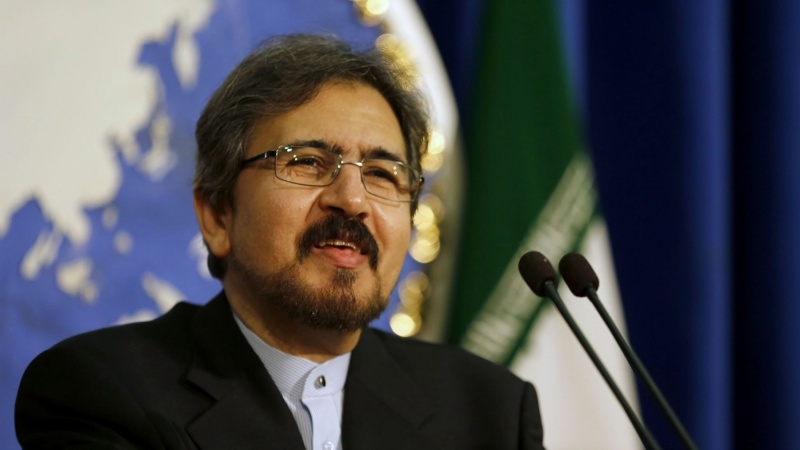 Bahram Ghasemi