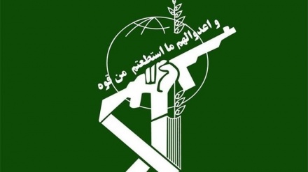 IRGC condena os crimes do regime sionista