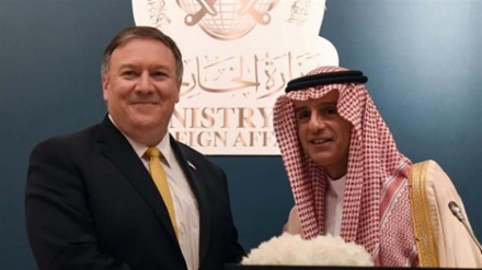 Irã disse: A suja parceria EUA-Arábia Saudita para levar a uma nova guerra 